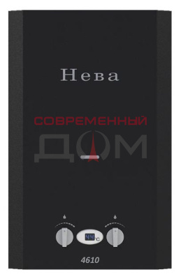 NEVA 4610